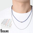ネックレス メンズ シルバー チェーン 2連 ブランド アクセサリー ブラック ネイビー レッド ミント カフェ レディース ペア プレゼント 贈り物 ギフト ...