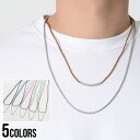 ネックレス メンズ シルバー チェーン 2連 ブランド アクセサリー ブラック ネイビー レッド ミント カフェ レディース ペア プレゼント 贈り物 ギフト ...