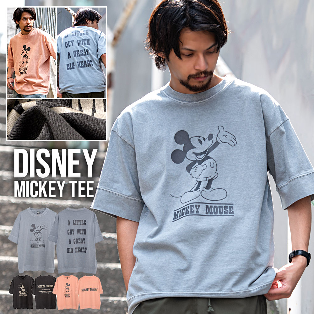 楽天市場】綿100% tシャツ（ブランドディズニー・素材（生地・毛糸）綿 