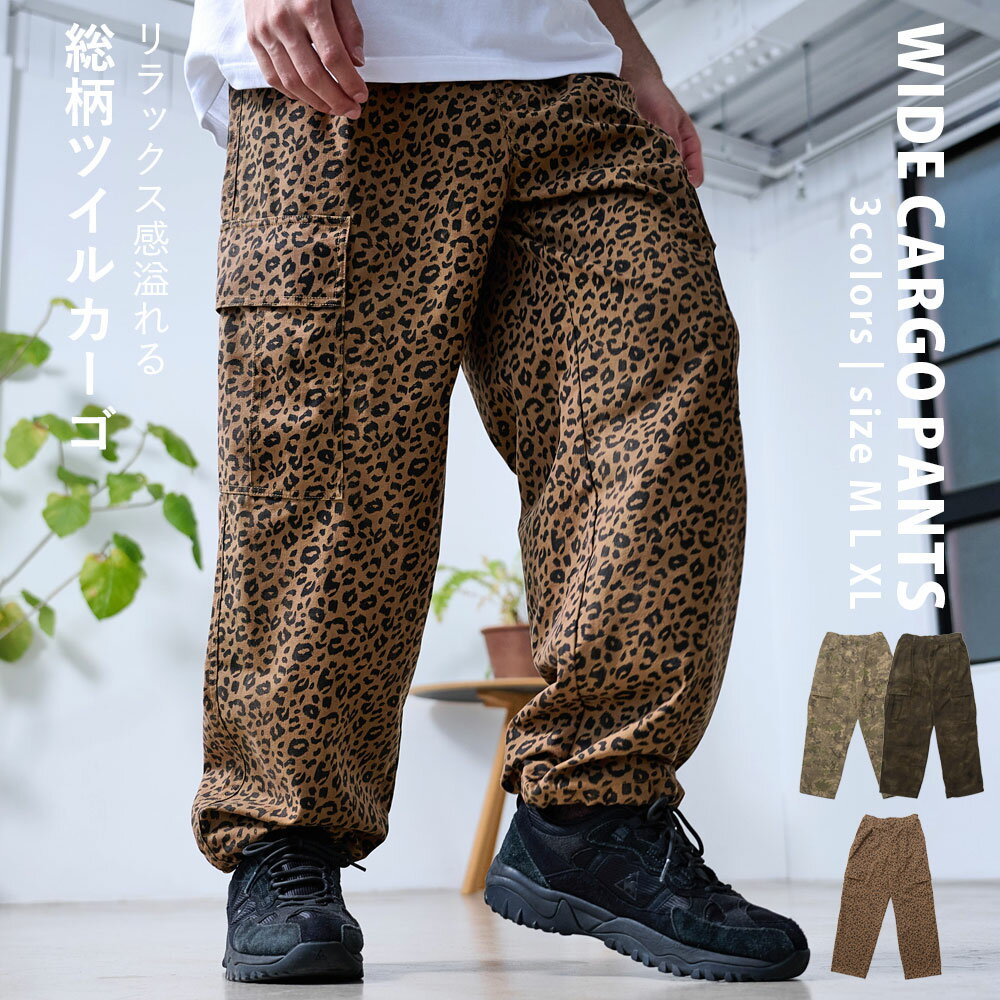 楽天市場】スウェット ハーフパンツ（柄ヒョウ・レオパード）の通販