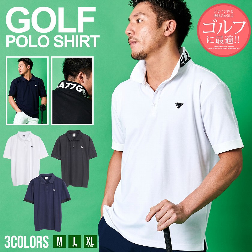 【送料無料】ポロシャツ メンズ 大人 半袖 おしゃれ 半袖ポロシャツ POLO シンプル トップス M L XL 大人 カジュアル スポーティー 父の日 ゴルフウェア ホワイト ブラック ネイビー 白 黒 服 父の日 春 夏 春服 夏服 ファッション メンズファッション【郵】【あす楽対応】