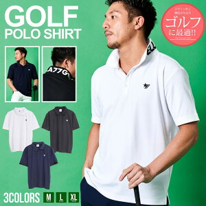 【送料無料】ポロシャツ メンズ 大人 半袖 おしゃれ 半袖ポロシャツ POLO シンプル トップス M L XL 大人 カジュアル スポーティー 父の日 ゴルフウェア ホワイト ブラック ネイビー 白 黒 服 父の日 春 夏 春服 夏服 ファッション メンズファッション【郵】【あす楽対応】