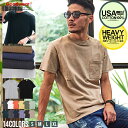 Tシャツ メンズ おしゃれ 大人 ファッション 半袖 半袖Tシャツ 無地 USAコットン 大きいサイズ Goodwear グッドウェア シンプル 定番 厚手 ユニセックス 父の日 プレゼント ポケット S M L XL ブラック ホワイト 黒 白 白T 白Tシャツ 春 夏 春服 夏服【あす楽対応】↑