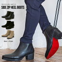 【送料無料】 ファイヤートラップ メンズ ブーツ・レインブーツ シューズ Rhino Boots Black/Black