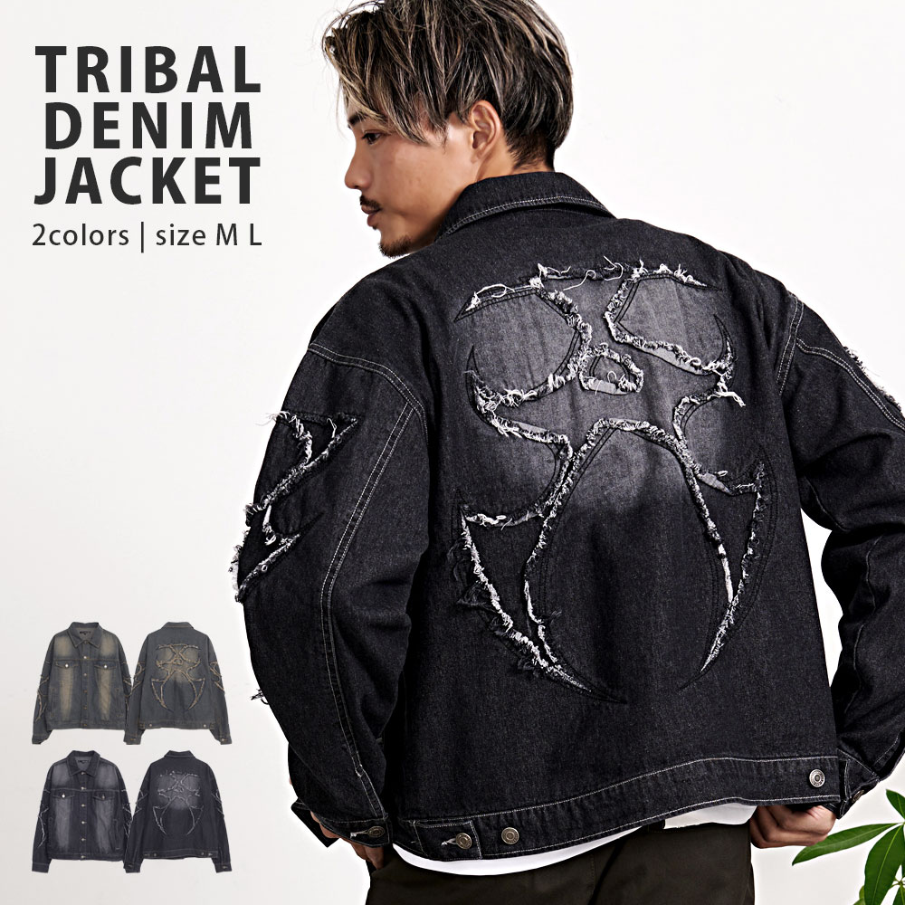 楽天市場】エクストララージ ジャケット(サイズ(S/M/L)L 楽天市場】エクストララージ ジャケット(サイズ(S/M/L)L