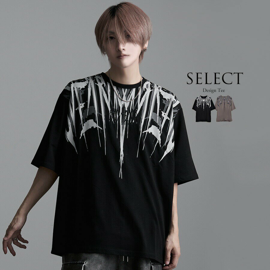    T�V���c �����Y �u�����h ������� �h�J �v�����g ���� ����T�V���c �r�b�OT �N���X �\���� �J�b�g�\�[ TEE �����Y ���f�B�[�X ���B�W���A���n �r�W���A���n V�n ���h�n ���[�h�n �J�W���A�� �X�g���[�g�n ���ꂢ�� �L���C�� y2k �� �r�b�O�V���G�b�g