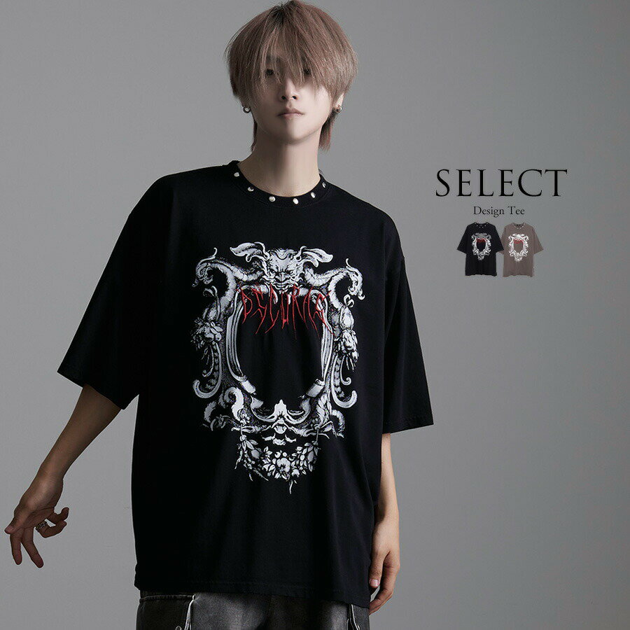 Tシャツメンズブランドおしゃれ刺繍...