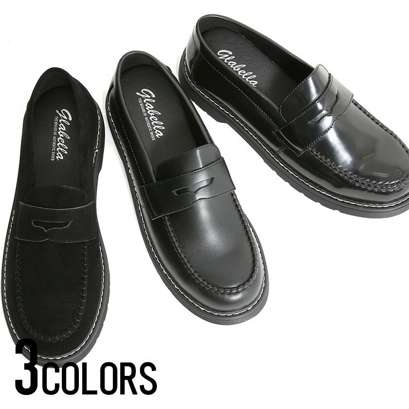 【送料無料】ローファー メンズ ブランド おしゃれ 靴 くつ シューズ 合成皮革 革 ブラック 黒 25cm 25.5cm 26cm 26.5cm 27cm 2...