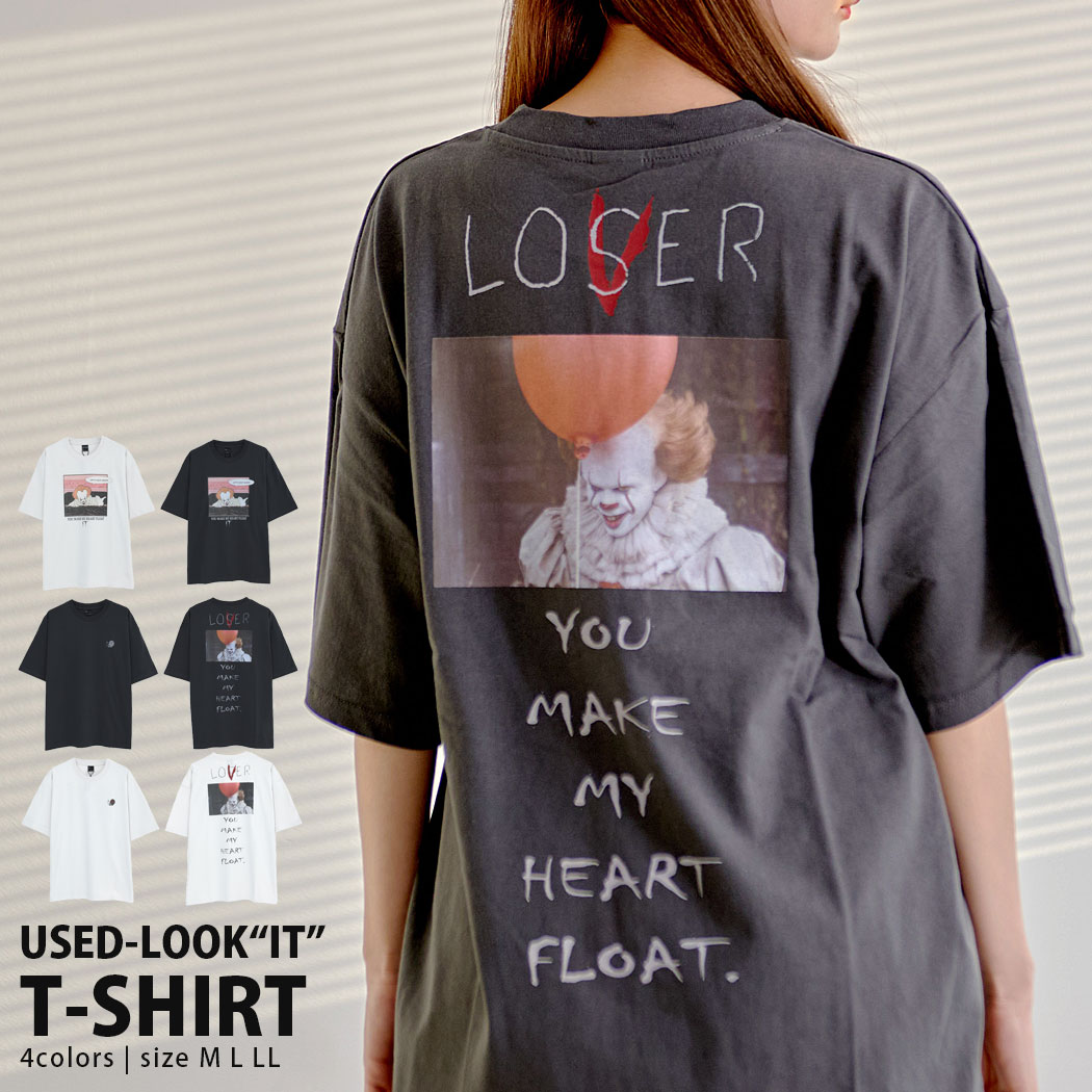 樂天商城 - 【送料無料】Tシャツ IT イット “それ”が見えたら、終わり。 半袖Tシャツ ペニーワイズ ピエロ 映画Tシャツ メンズ レディース 半袖 白T 白Tシャツ トップス カットソー カジュアル 大人 20代 30代 40代 50代 クール ユニセックス 男性 男 服 春 夏 春夏 ファッション