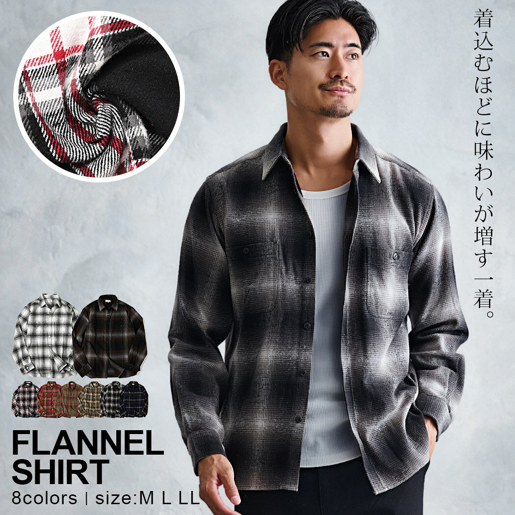 楽天市場】ネルシャツ ホワイト×ブラック（メンズファッション）の通販