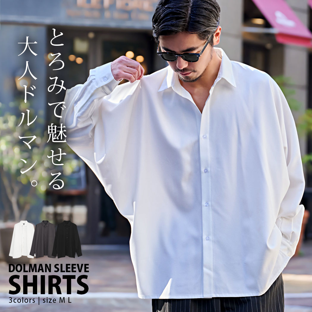 楽天市場】ciao シャツの通販