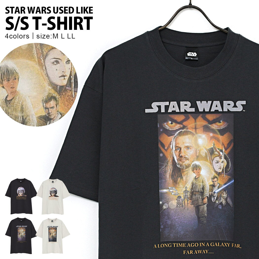 Tシャツ メンズ おしゃれ 半袖Tシャツ グラフィックT フォトT プリントT ヴィンテージ ビンテージ ストリート カジュアル 大きいサイズ 春 夏 春夏 スターウォーズ 映画T ムービーT 大人 20代 30代 40代 50代 クール ユニセックス 男性 男 服 夏 夏用 春夏 ファッション