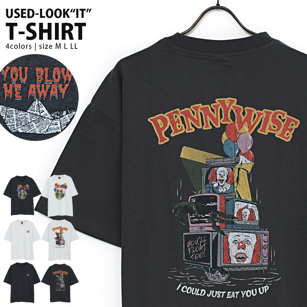 Tシャツ IT イット “それ”が見えたら、終わり。 半袖Tシャツ 映画Tシャツ メンズ レディース おしゃれ 半袖 白T 白Tシャツ トップス カットソー アイボリー カジュアル 大人 20代 30代 40代 50代 クール ユニセックス 女性 男性 男 服 春 夏 春夏 ファッション
