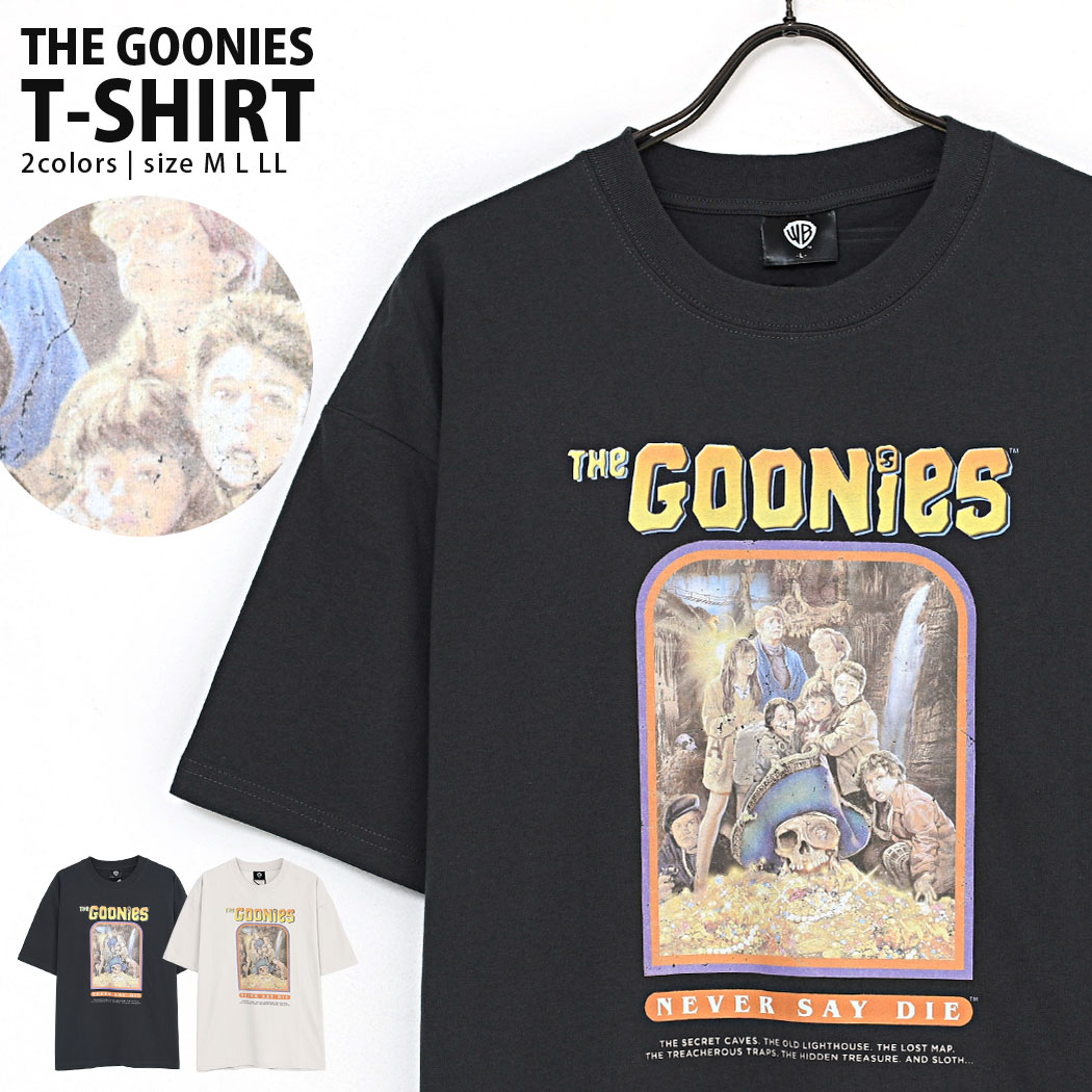 楽天市場】tシャツ グーニーズの通販