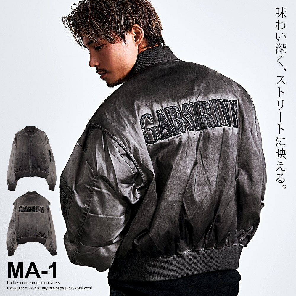 楽天市場】ボルドー ma－1（柄ロゴ）（メンズファッション）の通販