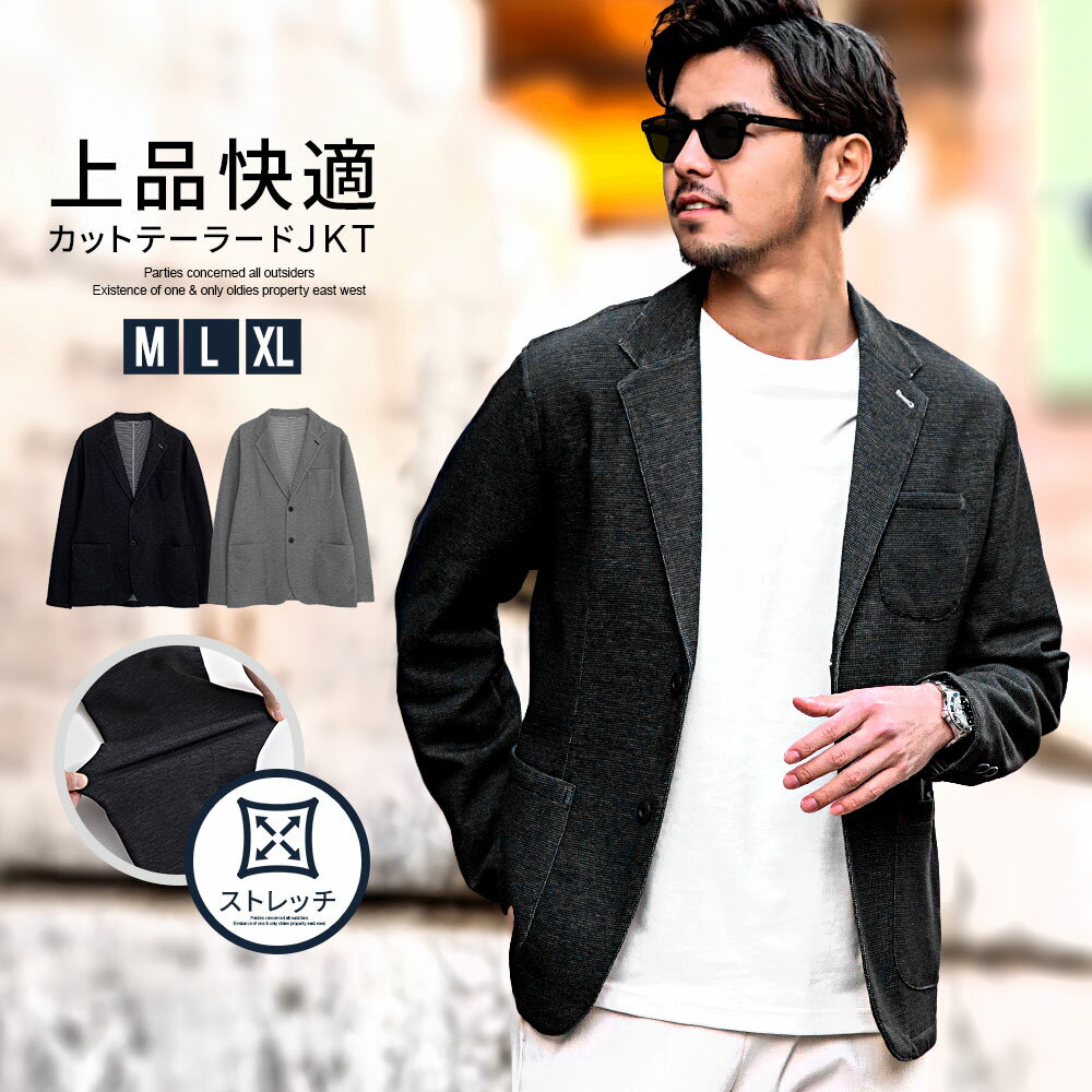 楽天市場】【 今ならまとめ買いクーポンで最大25％OFF 】 《java