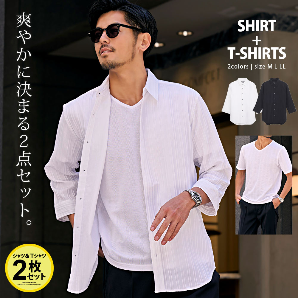 ������̵���ۥ���� T����� 2�祻�å� 2�����å� ���󥵥�֥� ��� �֥��� ���ȥ饤�ץ���� 7ʬµ ��ʬµ ���ȥ饤�� ȾµT����� Ⱦµ ̵�� ��...