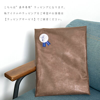 甚平 ラッピング サービス じんべい 浴衣 ゆかた 祭り 父の日 プレゼント 実用的 メンズ ヘンリー じんべえ 甚兵衛 ヘンリーネック 部屋着 ルームウェア パジャマ 寝巻き 和服 ギフト 誕生日 贈り物 M L XL XXL 花火大会 夏 しじら織り 男 20代 30代 40代 50代 - Image 3