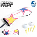 【送料無料】STARTER GOLF スターターゴルフ ヘッドカバー フェアウェイウッド FW ゴルフ用品 ラウンド用品 防水 保護 傷防止 ブランド おしゃれ...