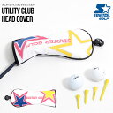 【送料無料】STARTER GOLF スターターゴルフ ヘッドカバー ユーティリティ UT ゴルフ用品 ラウンド用品 防水 保護 傷防止 ブランド おしゃれ メ...
