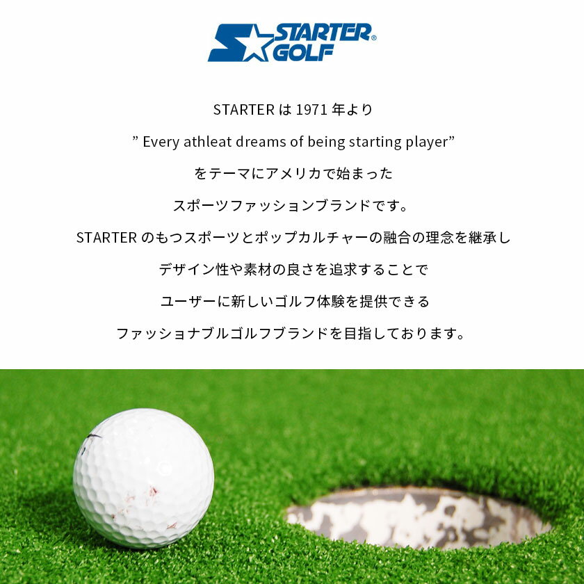 【送料無料】STARTER GOLF スターターゴルフ アウター ボアジャケット ボアブルゾン ゴルフウェア ゴルフウエア ボア ジャケット ブルゾン フリース シンプル スタンドネック 防寒 暖かい あったか レディース 女子 女性 20代 30代 40代 ファッション【あす楽対応】