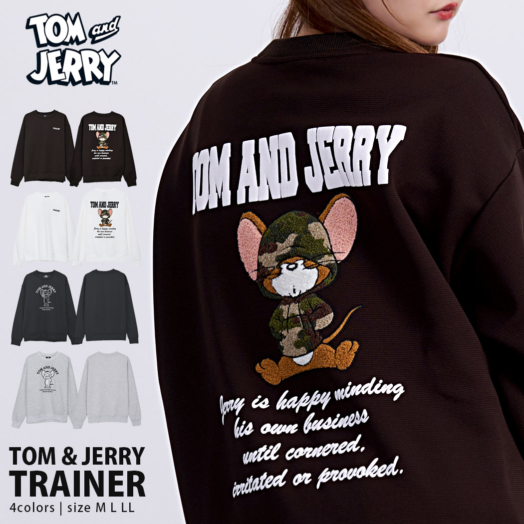 【送料無料】トレーナー TOM&JERRY トムとジェリー スウェット メンズ レディース おしゃれ 長袖 大きいサイズ プリント ロゴ 刺繍 ゆったり リラッ...