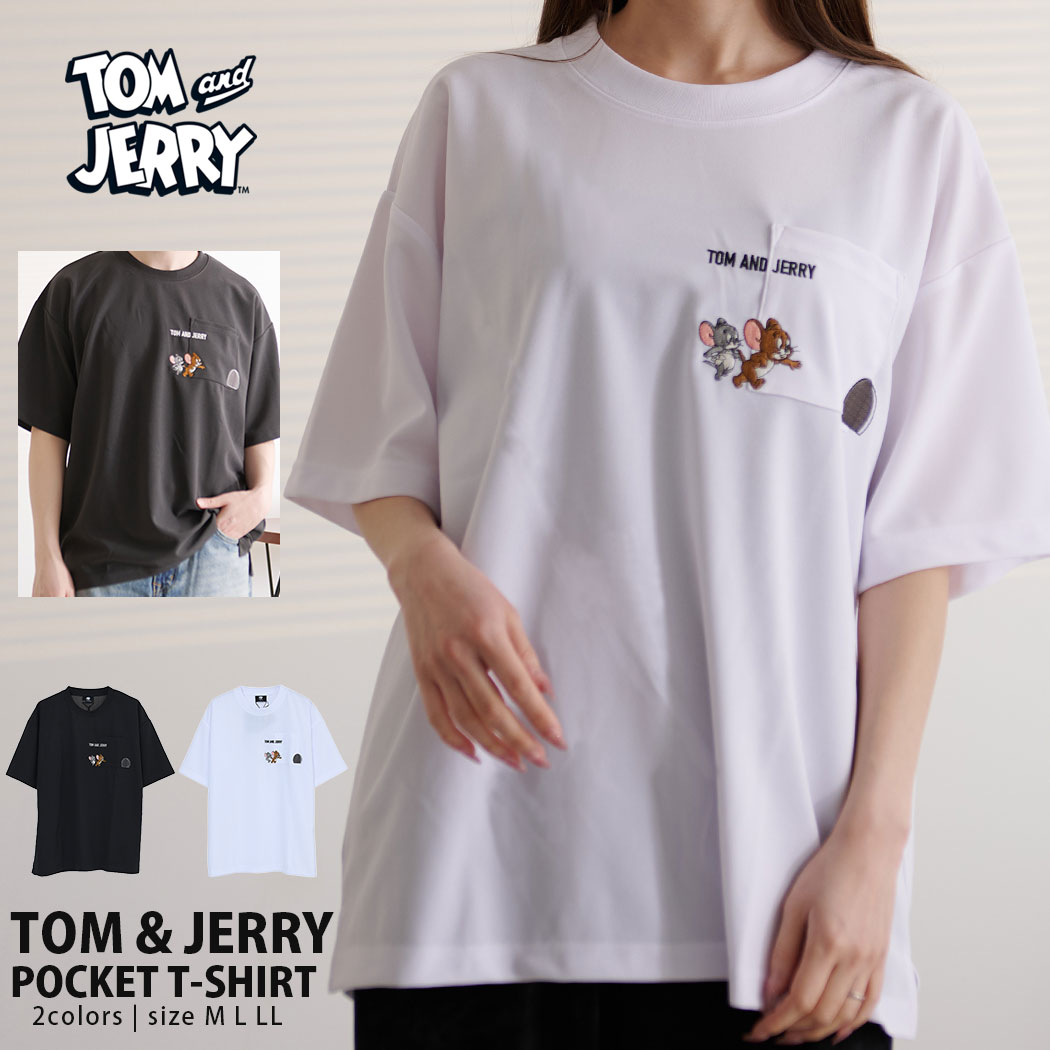 Rakuten - 【送料無料】Tシャツ メンズ レディース 半袖Tシャツ ポケットTシャツ ポケT TOM AND JERRY トムとジェリー 刺繍 ワンポイント キャラクター ロゴ クルーネック カットソー トップス 半袖 大きいサイズ 大人 20代 30代 40代 50代 ユニセックス 女性 男性 服 春 夏 春夏