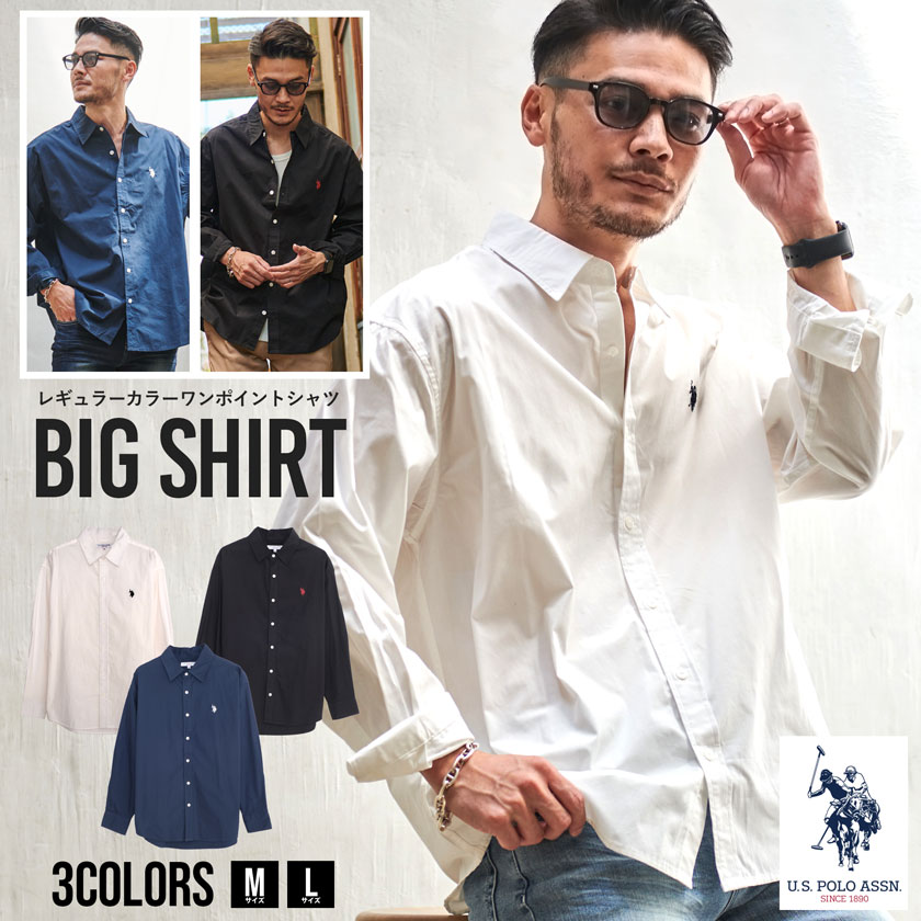 【送料無料】シャツ メンズ U.S. POLO ASSN. 長袖シャツ 長袖 おしゃれ レギュラーカラー シンプル 羽織 刺繍 ロゴ トップス M L ホワイト ネイビー ブラック 黒 白 20代 30代 40代 ユニセックス 男性 男 服 秋 冬 秋冬 ファッション メンズファッション【あす楽対応】↑↑↑のサムネイル
