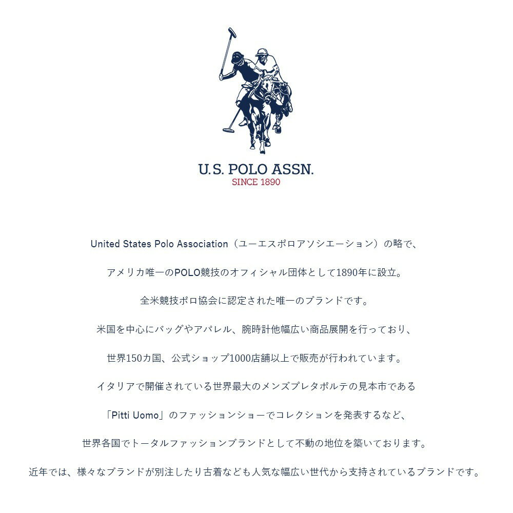 【送料無料】ポロシャツ メンズ アメカジ ブランド おしゃれ U.S. POLO ASSN. 半袖...