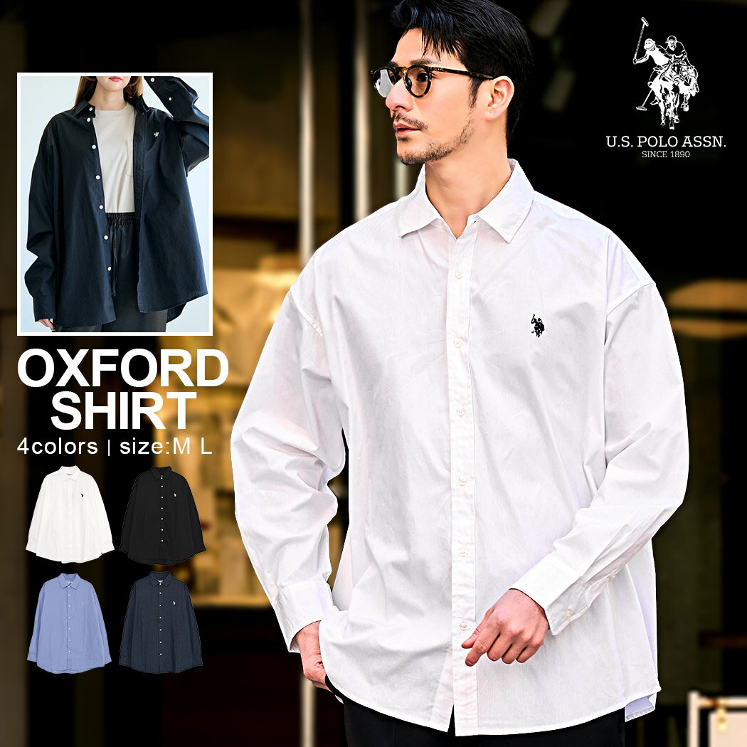 Rakuten - 【送料無料】シャツ メンズ レディース U.S. POLO ASSN. ユーエスポロアッスン 長袖 長袖シャツ オックスフォードシャツ 刺繍 ブランド ロゴ 大きいサイズ ゆったり 白シャツ デニムシャツ 男女兼用 シンプル 大人 20代 30代 40代 50代 ユニセックス 男性 女性 服 春 春夏