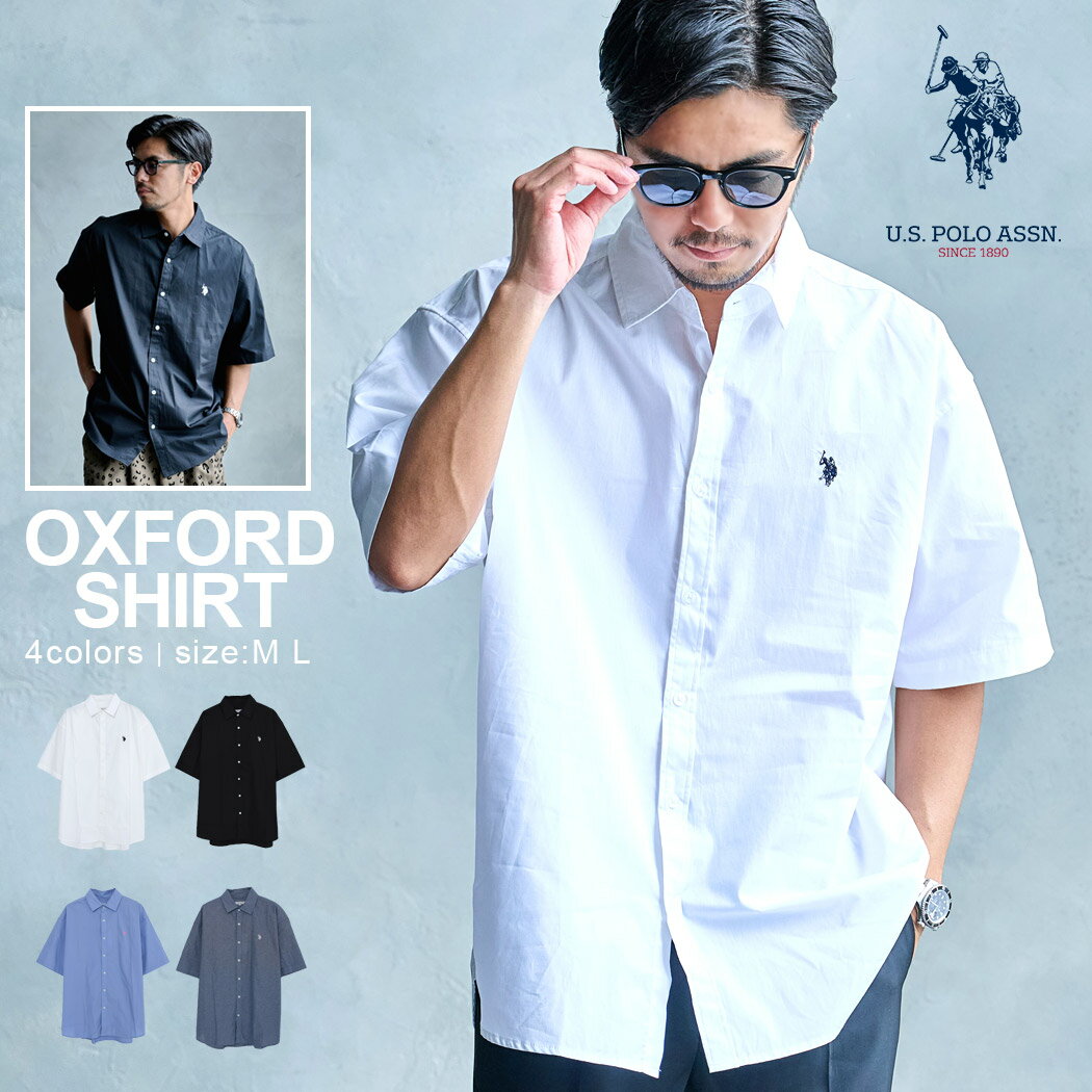 Rakuten - 【送料無料】シャツ メンズ レディース U.S. POLO ASSN. ユーエスポロアッスン 半袖 半袖シャツ オックスフォードシャツ 刺繍 ブランド ロゴ 白シャツ シンプル 定番 父の日 大人 20代 30代 40代 50代 ちょいワル クール ユニセックス 男性 男 服 春 夏 春夏 ファッション