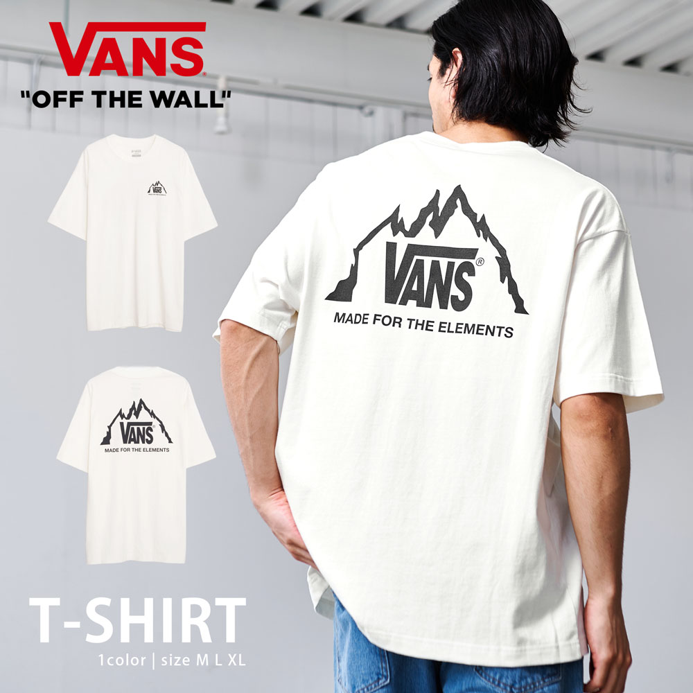 【VANS】半袖 ロゴ Tシャツ ホワイト / 送料無料 楽天市場】vans ロゴtシャツの通販