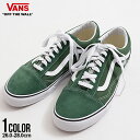 【送料無料】VANS バンズ ヴァンズ スニーカー メンズ ブランド OLD SKOOL オールドスクール 靴 くつ クツ シューズ カジュアル ストリ..