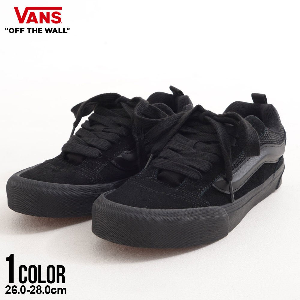 【送料無料】VANS バンズ ヴァンズ スニーカー メンズ ブランド KNU SKOOL ニュースクール スケートシューズ おしゃれ 靴 くつ クツ シューズ ...