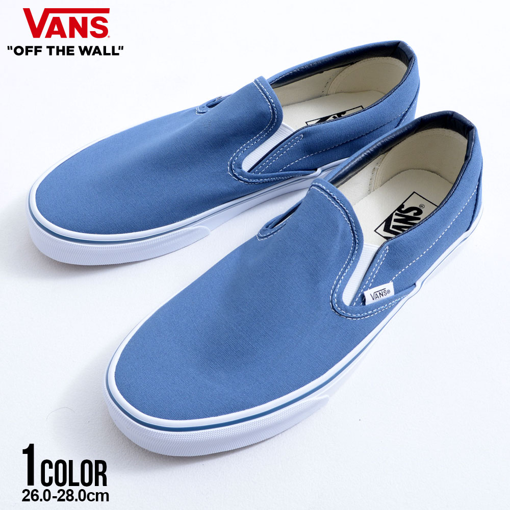 【送料無料】バンズ ヴァンズ VANS スニーカー メンズ ブランド 靴 シューズ Classic クラシック スリッポン スリップオン スエード ネ..