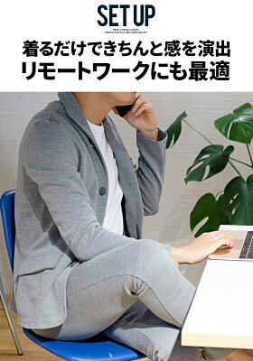 【送料無料】セットアップ メンズ スーツ ブランド 上下セット カジュアルスーツ おしゃれ 2つボタン カルゼ テーラードジャケット アウター シンプル パーティー ビジネス 成人式 入学式 卒業式 参観日 婚活 VICCI 20代 30代 40代 50代 男性 男 服 秋 冬 秋冬 ファッション - Image 3