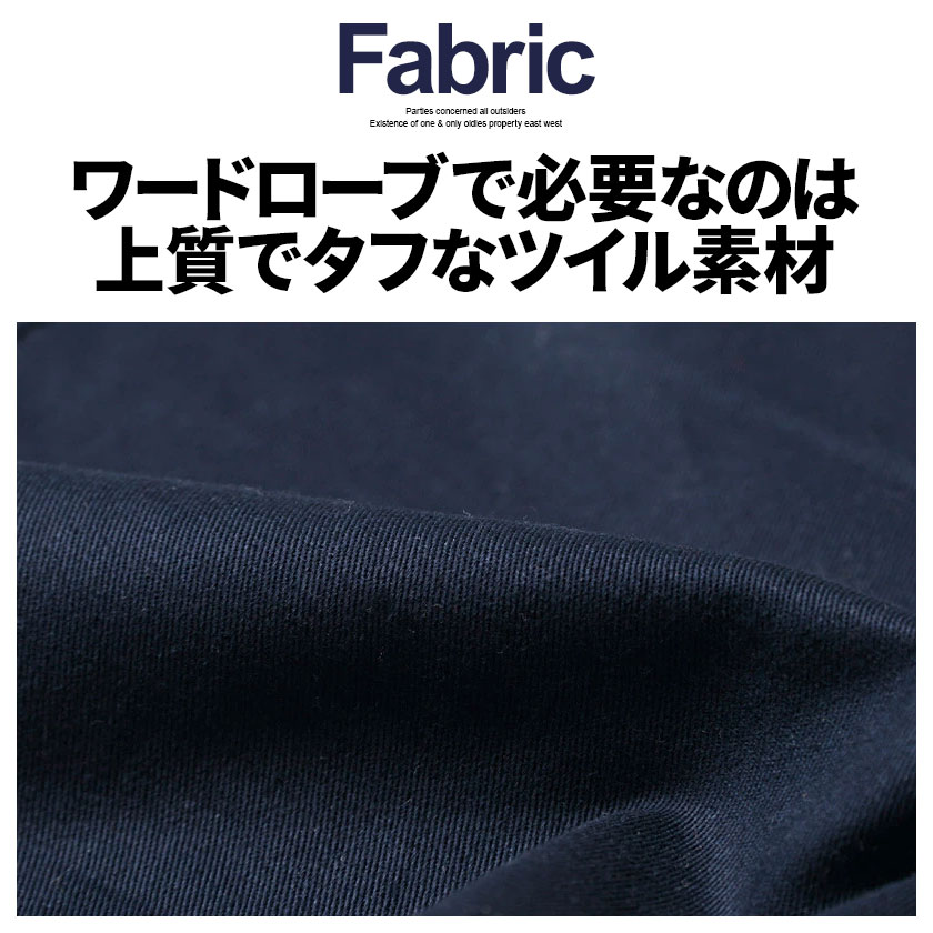 【送料無料】ハーフパンツ メンズ おしゃれ ショートパンツ 短パン ショーツ チノパン シンプル 無地 ツイルショーツ 白 黒 膝上 ひざ上 細身 大人 ツイル パンツ シンプル 無地 ゴルフ プレゼント VICCI 服 父の日 20代 30代 40代 春 夏 春夏 春服 夏服 ファッション↑↑↑