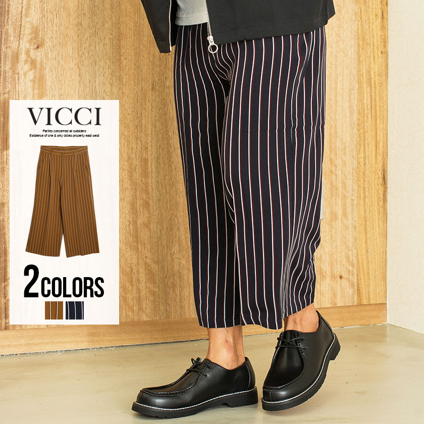 ワイドパンツ メンズ "VICCI【ビッチ】ストライプ柄アンクル丈ワイドパンツ/全2色"【あす楽対応】【ワイドパンツ メンズ ストライプ ガウチョパンツ 太め ゆったり カジュアル キャメル ネイビー BITTER系 ビター系】【DTK】