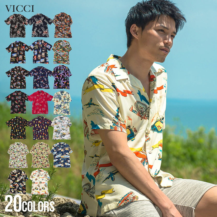 半袖シャツ メンズ "VICCI【ビッチ】オープンカラー半袖レーヨンシャツ/全20色 "【あす楽対応】トップス 半袖 シャツ レーヨン アロハシャツ ボタニカル柄 カジュアル サーフ リゾート 開襟 M L ホワイト ブラック 白 黒 春 夏【DTK】