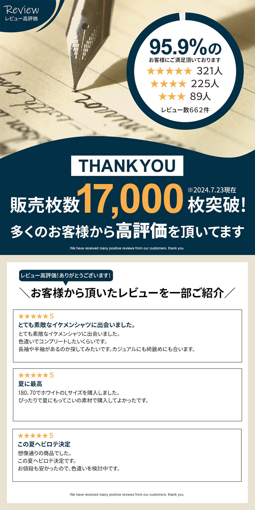 【送料無料】シャツ メンズ おしゃれ ストレッチ 綿麻シャツ 麻 大人 7分袖 七分袖 7分袖シャツ 七分袖シャツ トップス カジュアルシャツ 涼しい 白シャツ 無地 ストライプ柄 シンプル ブランド プレゼント コットン リネン 20代 30代 40代 VICCI 服 父の日 春 夏 春夏↑