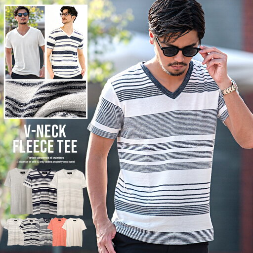 Tシャツ メンズ おしゃれ 半袖 半袖Tシャツ Vネック 無地 ボーダー 裏毛 白T 白Tシャツ 細身 スリム タイト グレー ホワイト レッド ネイビー 白 赤 紺 VICCI ブランド M L 大人 カジュアル シンプル 無地 きれいめ 部屋着 春 夏 男性 男 20代 30代 40代 ↑ SALE Tシャツ メンズ おしゃれ 半袖 半袖Tシャツ Vネック 無地 ボーダー 裏毛 白T 白Tシャツ 細身 スリム タイト グレー ホワイト レッド ネイビー 白 赤 紺 VICCI ブランド M L 大人 カジュアル シンプル 無地 きれいめ 部屋着 春 夏 男性 男 20代 30代 40代 ↑ SALE