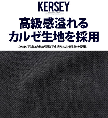 【送料無料】セットアップ メンズ スーツ ブランド 上下セット 2点セット カジュアルスーツ カルゼ イタリアンカラー ジャケット テーラードジャケット テーラード シンプル 無地 ビジネス 大人 VICCI 20代 30代 40代 ユニセックス 男性 男 服 秋 冬 春 春服 ファッション↑ - Image 3