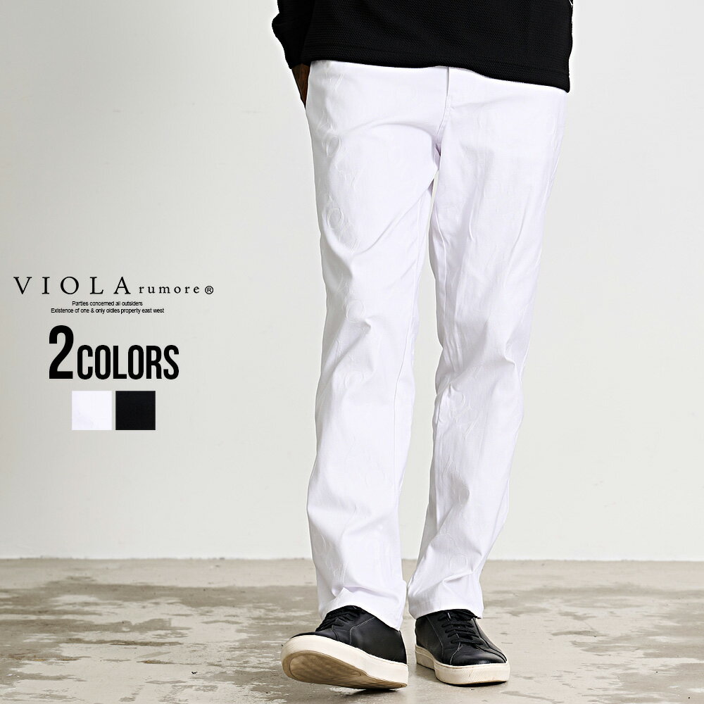 楽天市場】ヴィオラ（サイズ（S/M/L）LL）（ズボン・パンツ｜メンズ