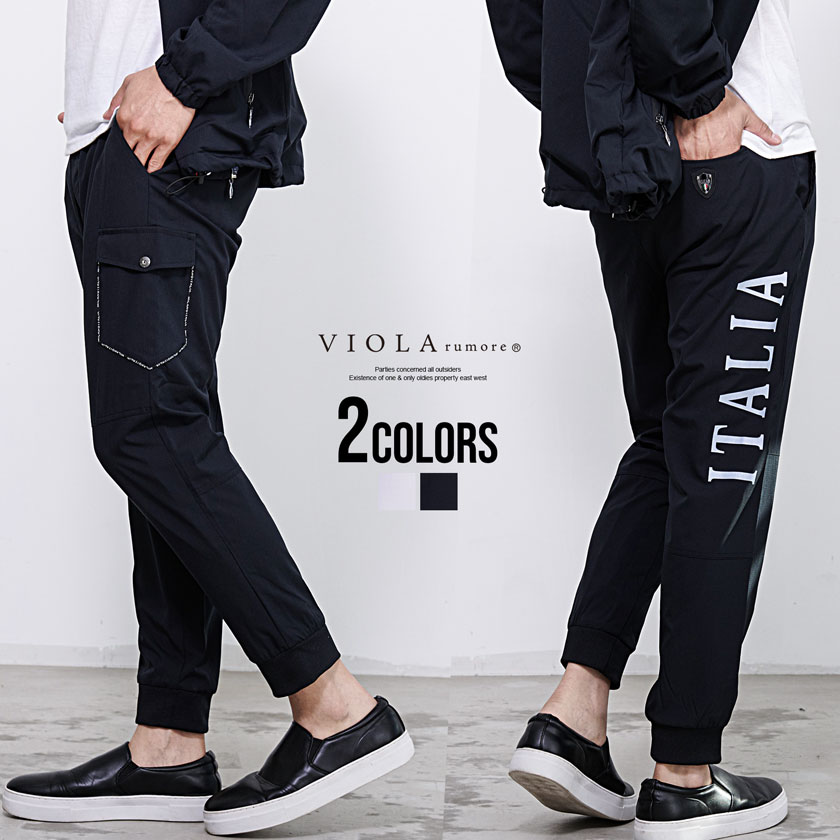 楽天市場】カーゴパンツ ホワイト（パンツ脚幅スリム）（ズボン