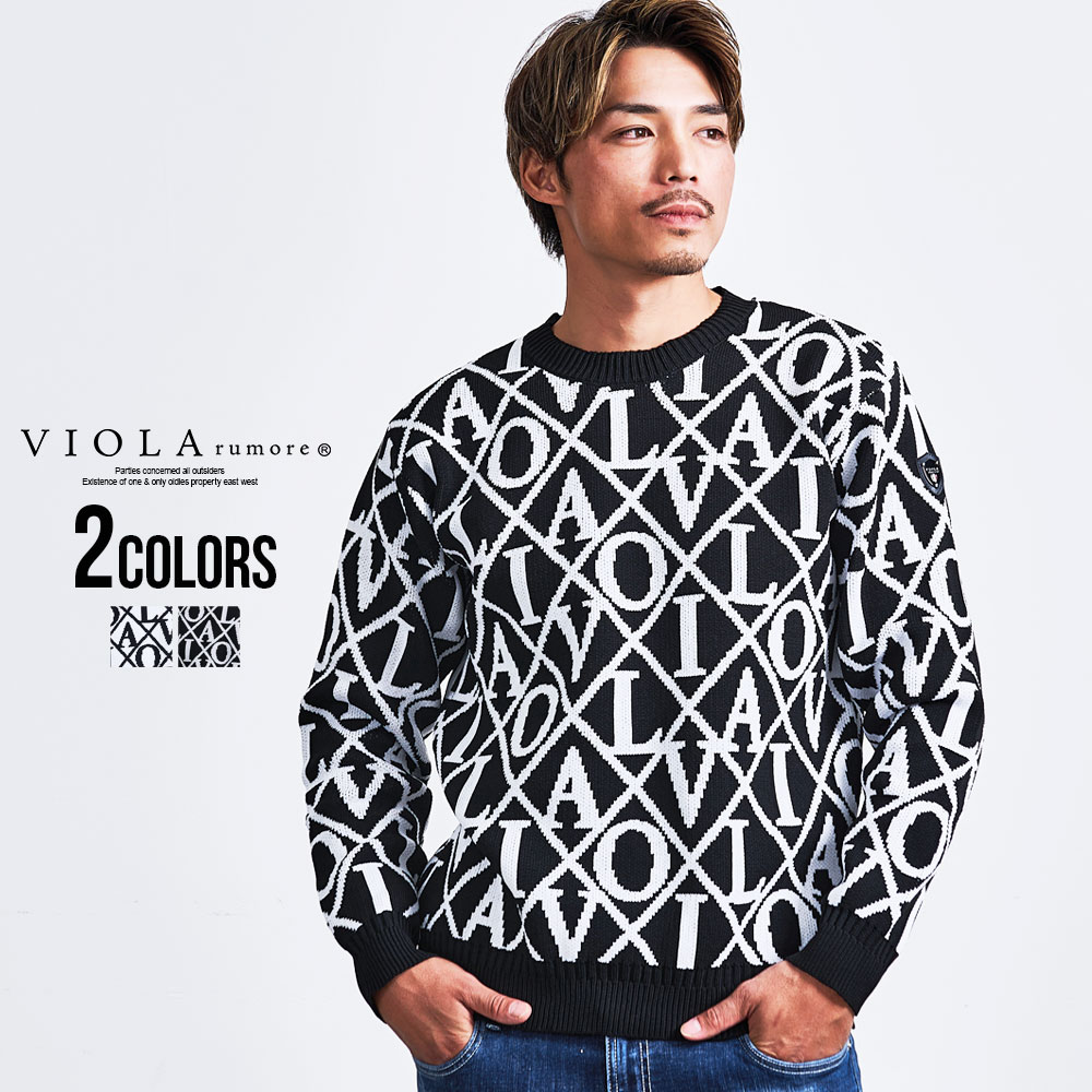 楽天市場】ヴィオラ（ニット・セーター｜トップス）：メンズ