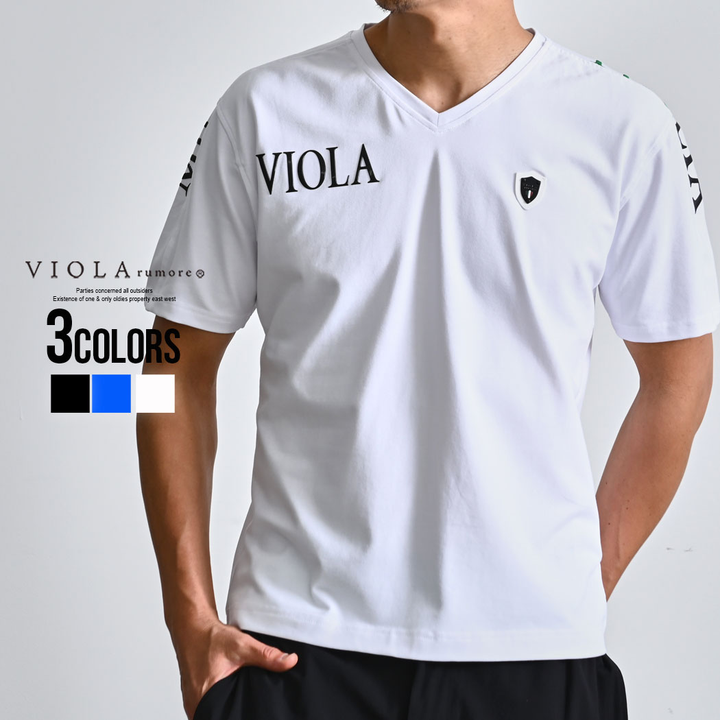 【送料無料】Tシャツ メンズ 半袖 半袖Tシャツ ブランド 発泡プリント 刺繍 ロゴ Vネック おしゃれ トップス カットソー ホワイト ブラック 黒 M L XL VIOLA ヴィオラ ビオラ 大人 20代 30代 40代 50代 ちょいワル クール ユニセックス 男性 男 服 春 夏 春夏 ファッション