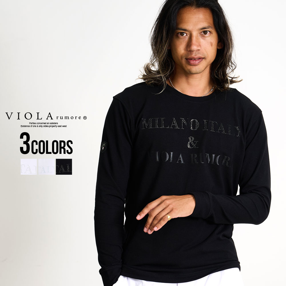 【送料無料】ロンT メンズ 長袖 長袖Tシャツ ブランド おしゃれ VIOLA ヴィオラ トップス  ...