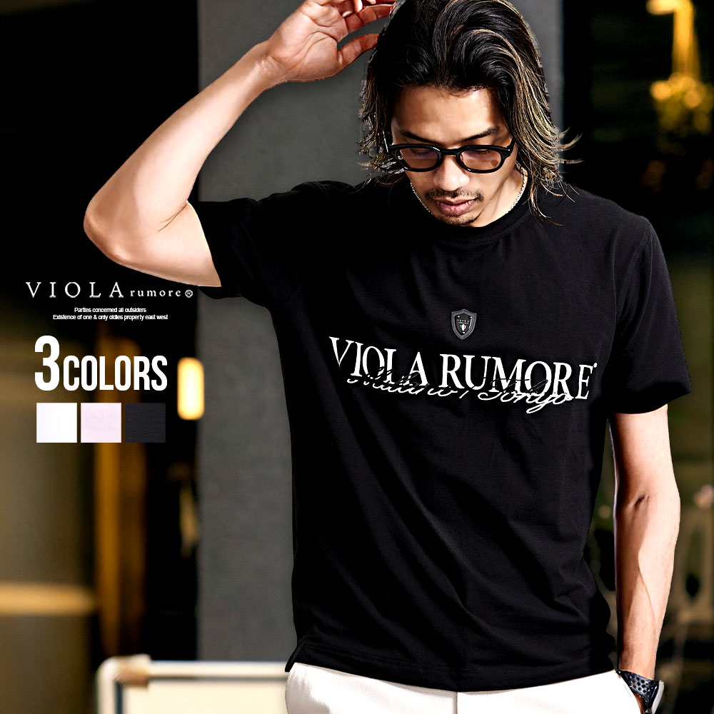 ������̵����T����ĥ�� Ⱦµ �֥��� ȾµT����� ������� ���� �ȥåץ� ���åȥ��� �ɽ� ���� �ۥ磻�� �֥�å� �ԥ� �� �������� VIOLA...