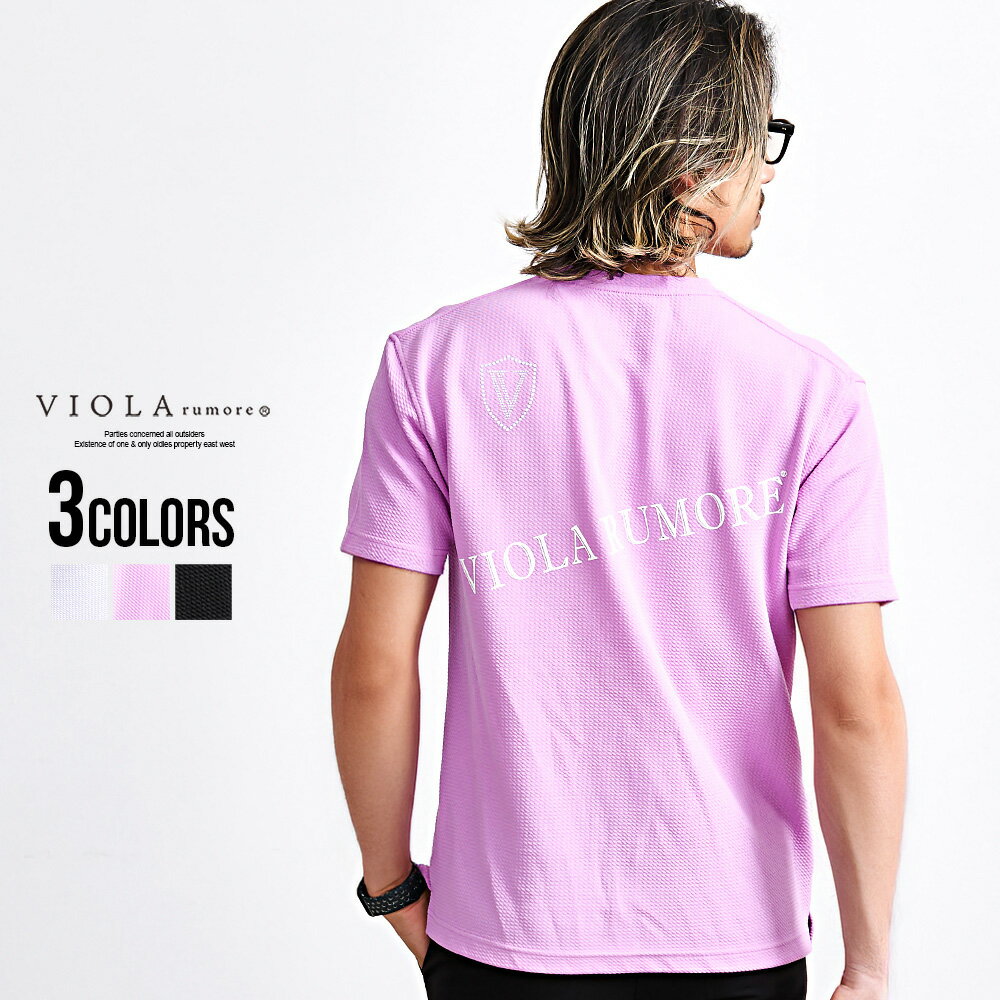 楽天市場】パープル 紫(柄プリント)(Tシャツ・カットソー 楽天市場】パープル 紫(柄プリント)(Tシャツ・カットソー
