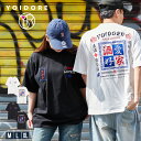 【送料無料】Tシャツ メンズ 半袖 半袖Tシャツ ブランド おしゃれ YOIDORE よいどれ 酒愛好家 大きいサイズ トップス クルーネック 和柄 刺繍 プリント オーバーサイズ ゆったり 綿100% ストレッチ ホワイト ブラック 白 黒 ユニセックス レディース ペア 服 春 夏 春服 夏服